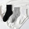 Men's Spring and Summer Pure Cotton Sports Breathable Shallow Mouth Socks