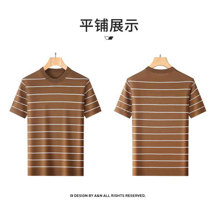 Men's Round Neck Short-Sleeved T-Shirt with Triacetic Acid & Color Woven Stripes