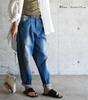 Andit Women's Wide-leg Sarouel Denim Pants, Boyfriend Denim, Size M, Navy A