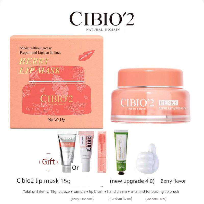 Cibio2 Thai Sleep Care Lip Mask Moisturizing and Hydrating, Exfoliating, Diluting Lip Lines, Preventing Cracking, Cb Lip Balm Repair