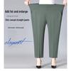 Pantalones de verano de seda helada para mujeres de mediana edad: pantalones holgados de pierna recta de nueve puntos para madres mayores y abuelas