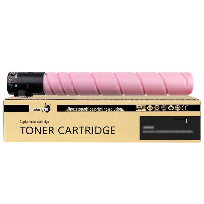 Caige Compatible Develop TN328 Toner Cartridge
