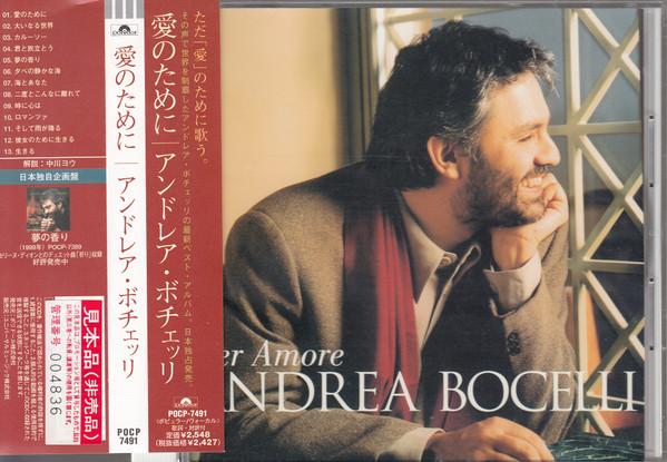 

CD ANDREA BOCELLI - Per Amore POCP7491PROMO Polydor 2000 Япония ObiPop Б/у