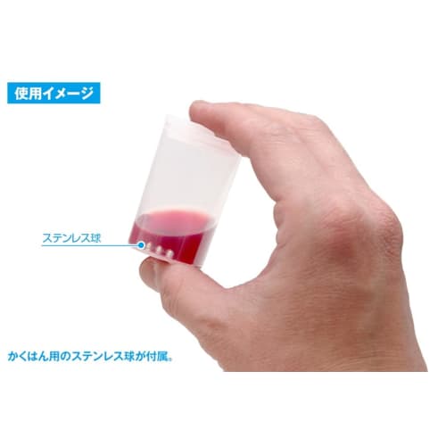 Wave Finish Products Series, Push-Lid Paint Bottles, Small, 28ml/8 Bottles, Plastic Model Painting Tool, OF-068