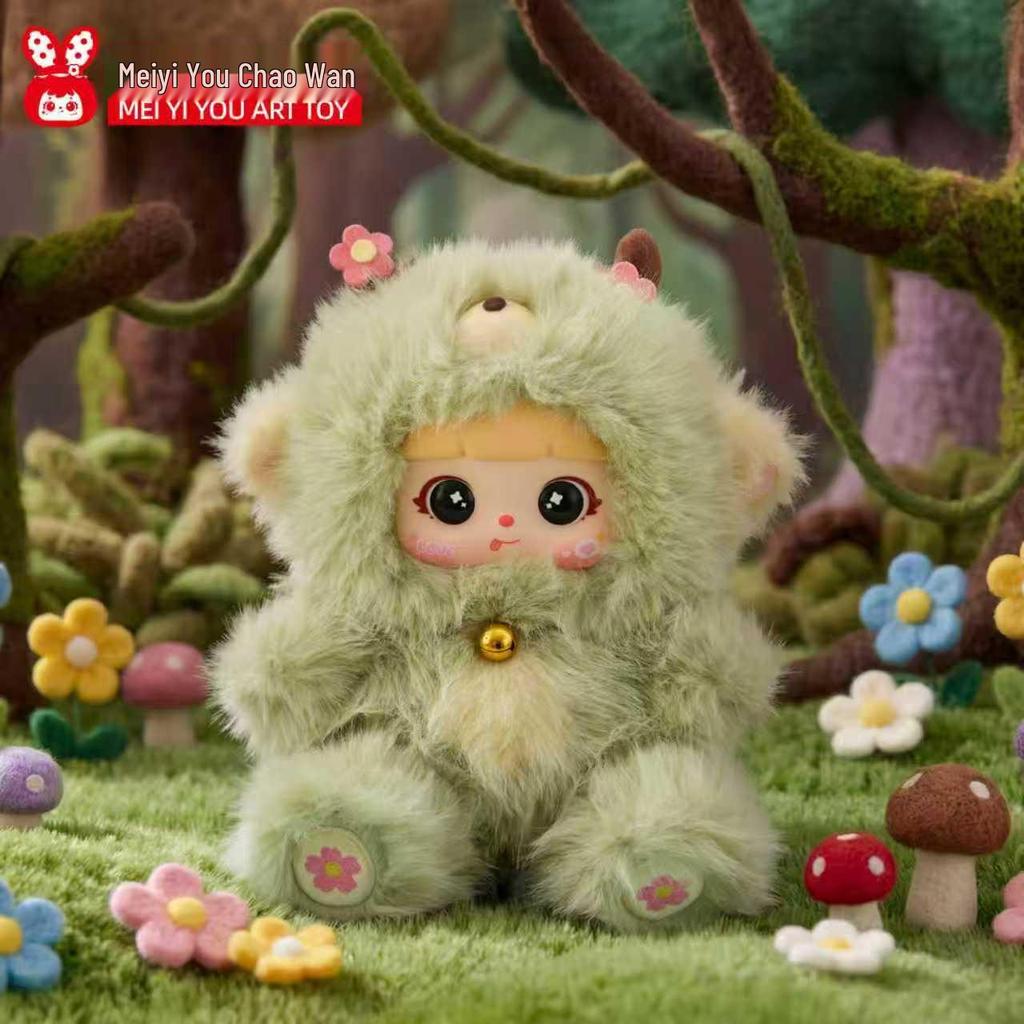 Kitten Witch's Voice 680-Piece Blind Box Plush Figure Doll Gift