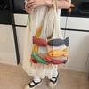 Yogodlns Fashion Creative Woven Shoulder Bag Handmade Fish Handbag Large Capacity Beach Bag Color Matching Ladies Underarm Bag