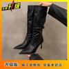 Fashion thin heel retro high boots children autumn and winter new high heel pointed pile boots children