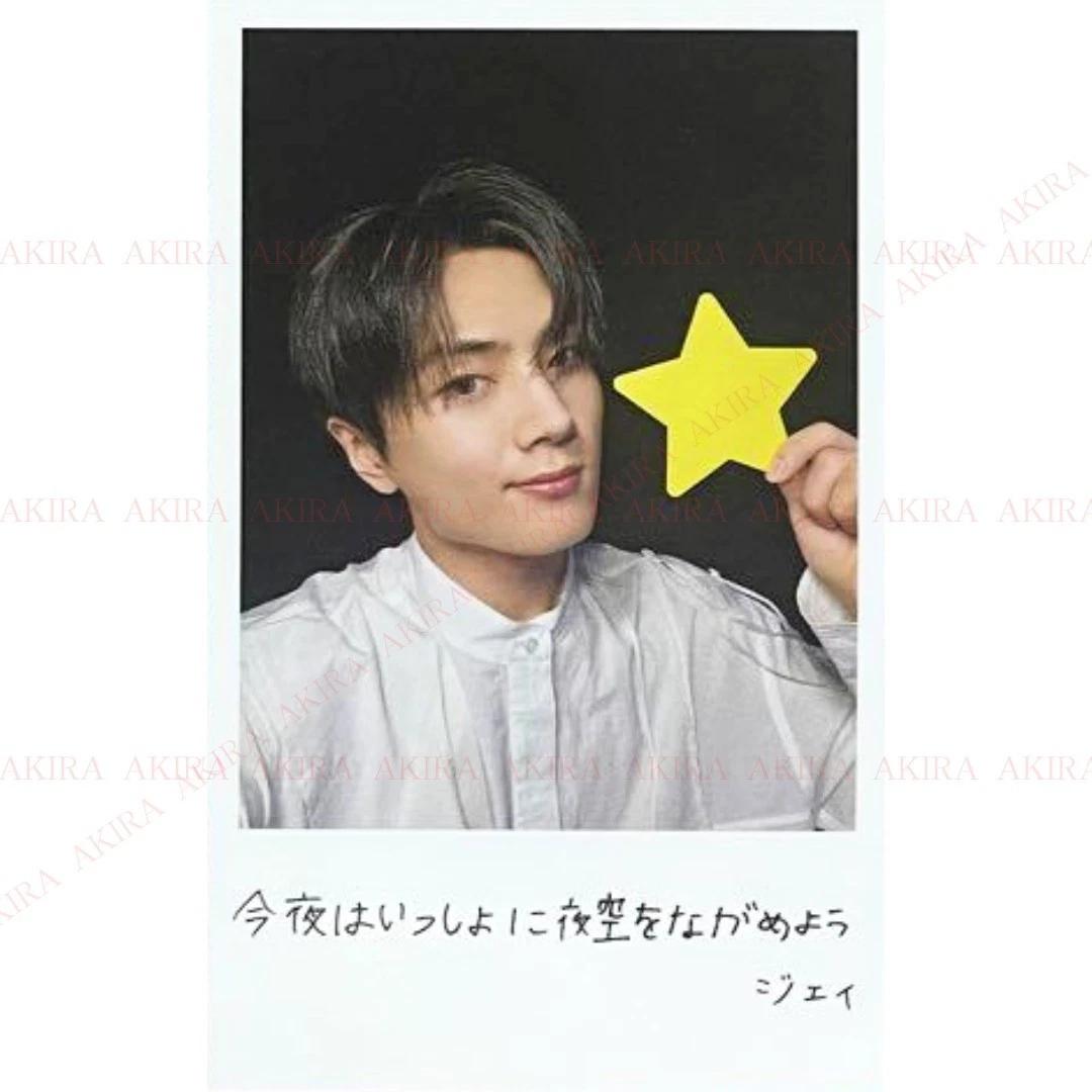 

ENHYPEN ЯПОНСЬКИЙ 4-Й СИНГЛ -YOI- ФОТОКАРТКА З АЛЬБОМУ ЯПОНСЬКИЙ POB РОЗІГРАШ ЩАСЛИВЧИК ОФІЦІЙНИЙ SOLO ver. INSTANT PC / JAY