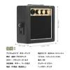 Bass Amplifier Sound Effect Tone Control Guitar Speaker Amplifier Small Instrument Speaker Portable Battery Operated Mini Instrument Accessories Home