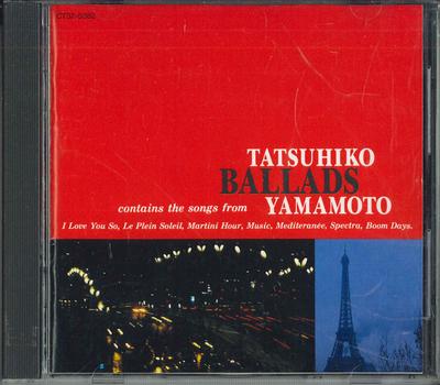 CD TATSUHIKO YAMAMOTO  Matenrou Blues CT325382 EMI 1989 Japan Japanese PopRock Used