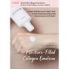 [Etude] Moistfull Collagen Skin Care 2 Kinds (3 additional gifts), 1Set