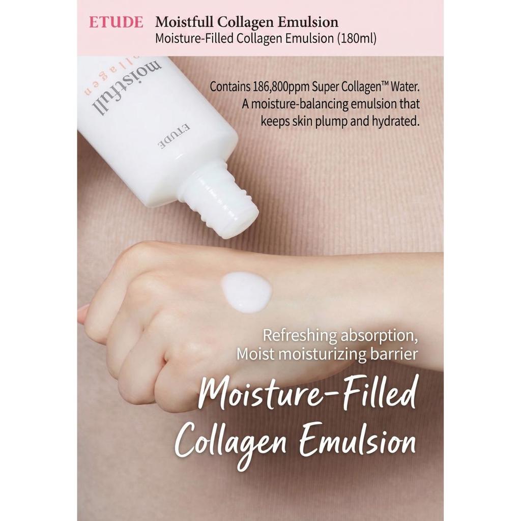 [Etude] Moistfull Collagen Skin Care 2 Kinds (3 additional gifts), 1Set