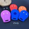 ZAD 2button silicone rubber car key case cover set shell for NISSAN Juke March Qashqai Sunny Sylphy Tiida X-Trail key cover