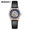 OUBAOER Women's Casual Mechanical Watch with Roman Numeral Dial, Waterproof Design