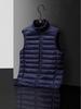 Men's Slim Fit Stand Collar Lightweight Down Vest - Autumn & Winter
