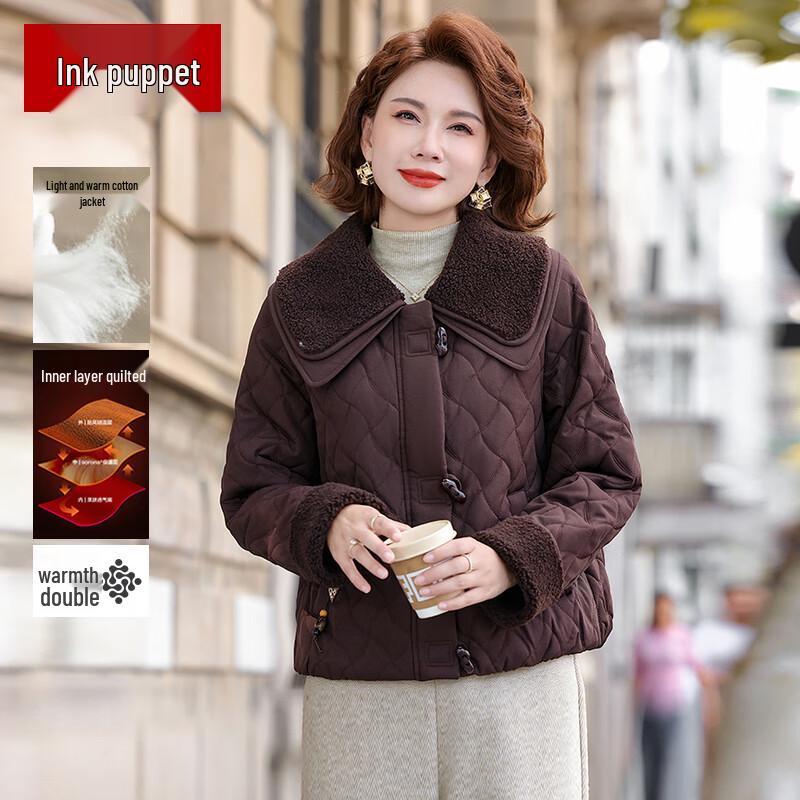 Mo'ou Mama Women's Stylish Short Padded Winter Coat