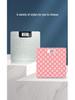 Bayue Electronic Cartoon Body Weight Scale with Backlit Night Vision