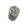 1Pcs 8.2mm RS550 DC Motor 21V Micro Motor Durable Electric Saw Motor  for Mini Rechargeable Hand Saw
