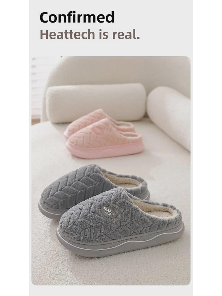 Thick-Soled Plush Cotton Slippers for Women & Men - Non-Slip Indoor Footwear for Autumn/Winter 2024