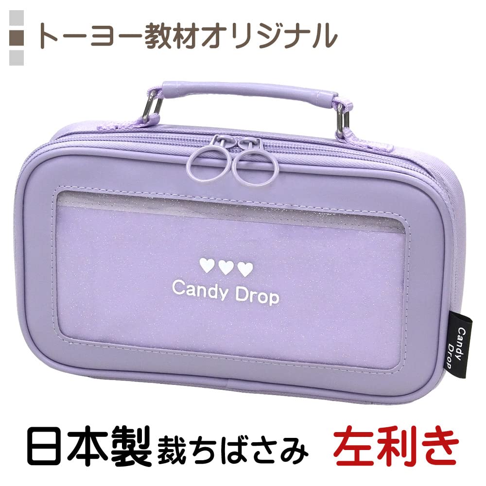 Sewing Set Twinkle Candy Sewing [Japanese Scissors] (for Left-handed Users)