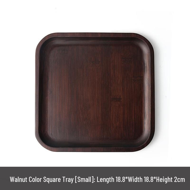 Bamboo Wood Serving Tray
