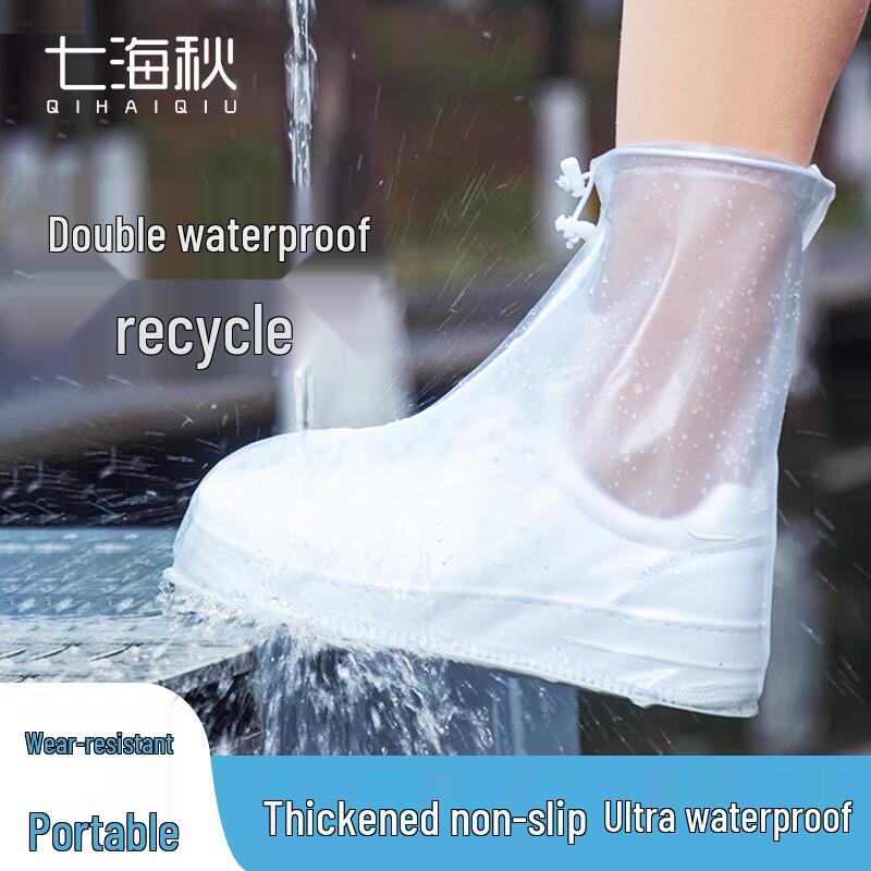 Qihaiqiu Unisex Thickened Waterproof Rain Shoe Covers L (EU 36-39)