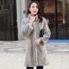 Imitation Mink Coat Women's Long Imitation Fur Coat Velvet Imitation Mink Hair Imitation Fur Women's Stand-up Collar