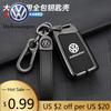 For VW Volkswagen Jetta MK5 Golf Zinc Alloy Leather Car Key Case Full Cover Shell Fob For Volkswagen VW Tiguan MK2 Magotan Passa