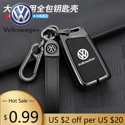 For VOLKSWAGEN VW Zinc Alloy Leather Car Key Case Full Cover Shell Fob For Volkswagen VW Tiguan MK2 Magotan Passat B8 CC Auto Ke Qf3