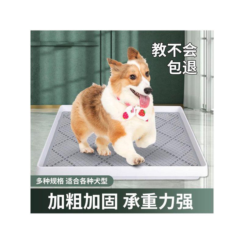 

Туалет для питомцев Газон Собачий туалет Большой размер Разделение мочи Ночной горшок Товары для питомцев Герметичный Домашний Сетка Писсуар Large (38*31*6) White