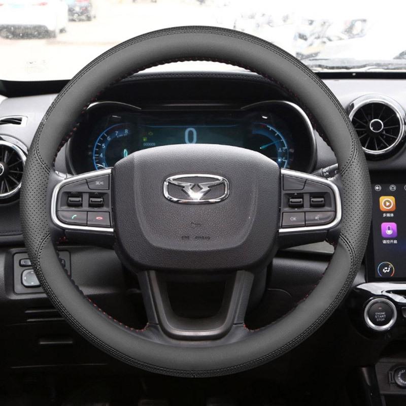 Car Auto Steering Wheel Cover Wrap for Kaiyi X3 E5 X3Pro X7 Kunlun 2020 2025 2025 2025 2025 D O Type Braid On Steering-Wheel