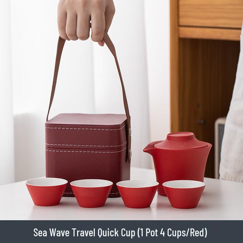 Cha Xun Ocean Wave Ceramic Travel Tea Set