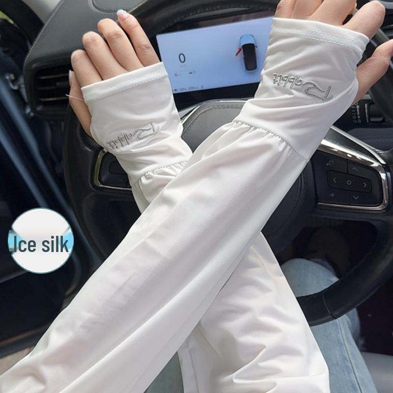 Ice Silk Sun Protection Sleeves with Finger Gloves - UV Protection, Breathable, Loose Fit for Men & Women