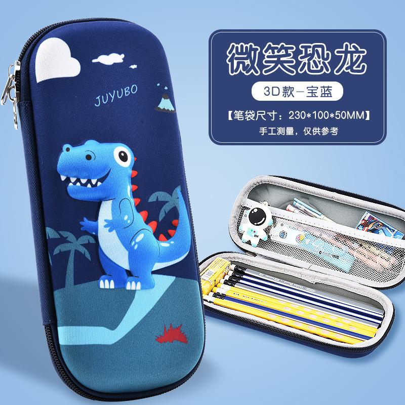 New stationery box for primary school students, cartoon pencil case, three-dimensional pencil case, anti-drop Korean version