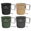 300ml Coffee Tea Cup with Foldable Handle Portable Cup Tableware Aluminum Alloy Lightweight Camping Cup for Outdoor Backpacking
