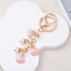 Colorful Handmade Shell Pearl Keychain Pendant - Perfect Gift for Female Students and Best Friends