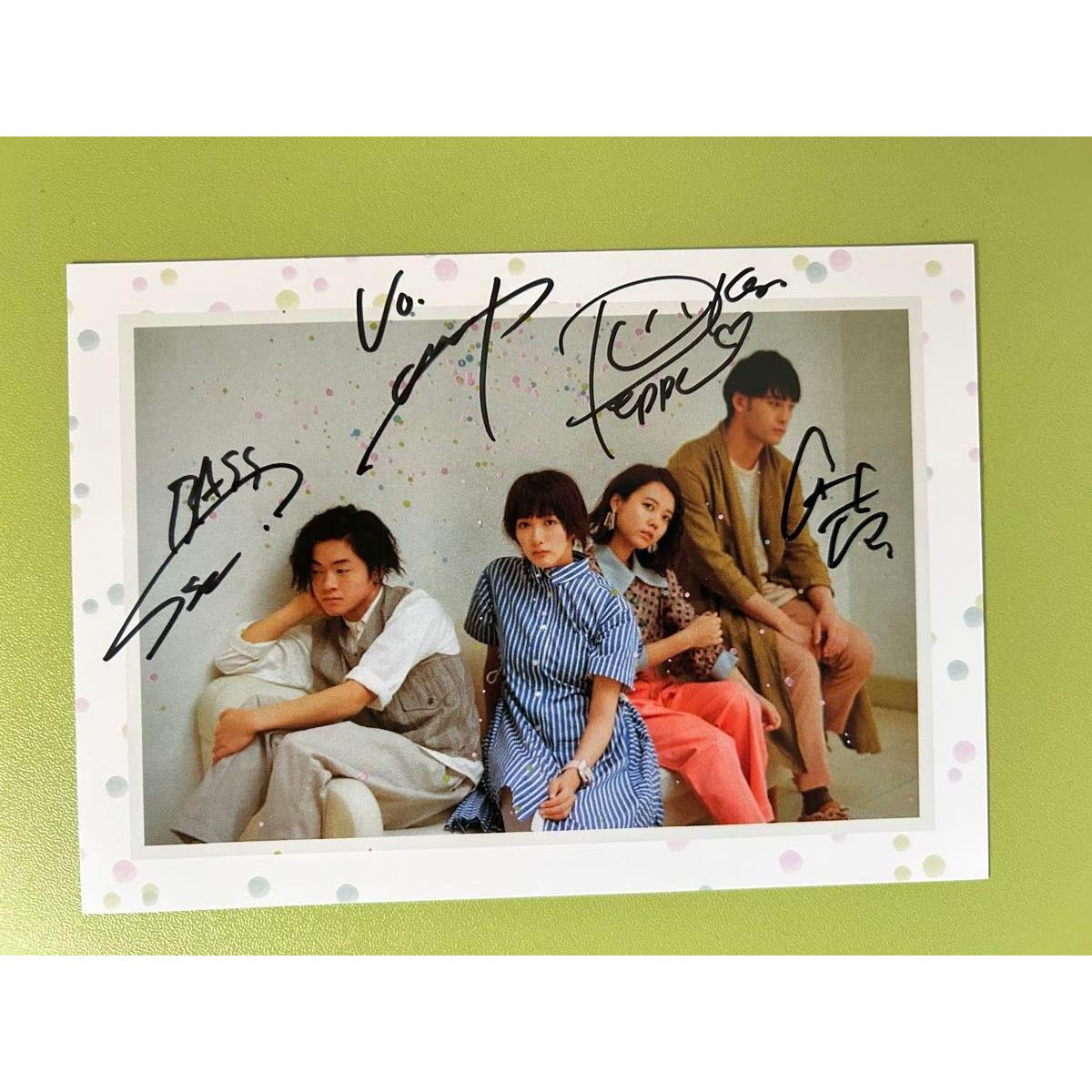 Used Green Yellow Society Happiness Autographed Postcard