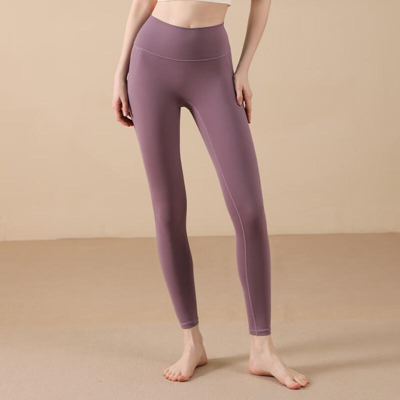 Women's High-Waist Yoga & Fitness Leggings