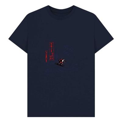 Apoh Unisex Adult Blue Nude Matisse T-Shirt