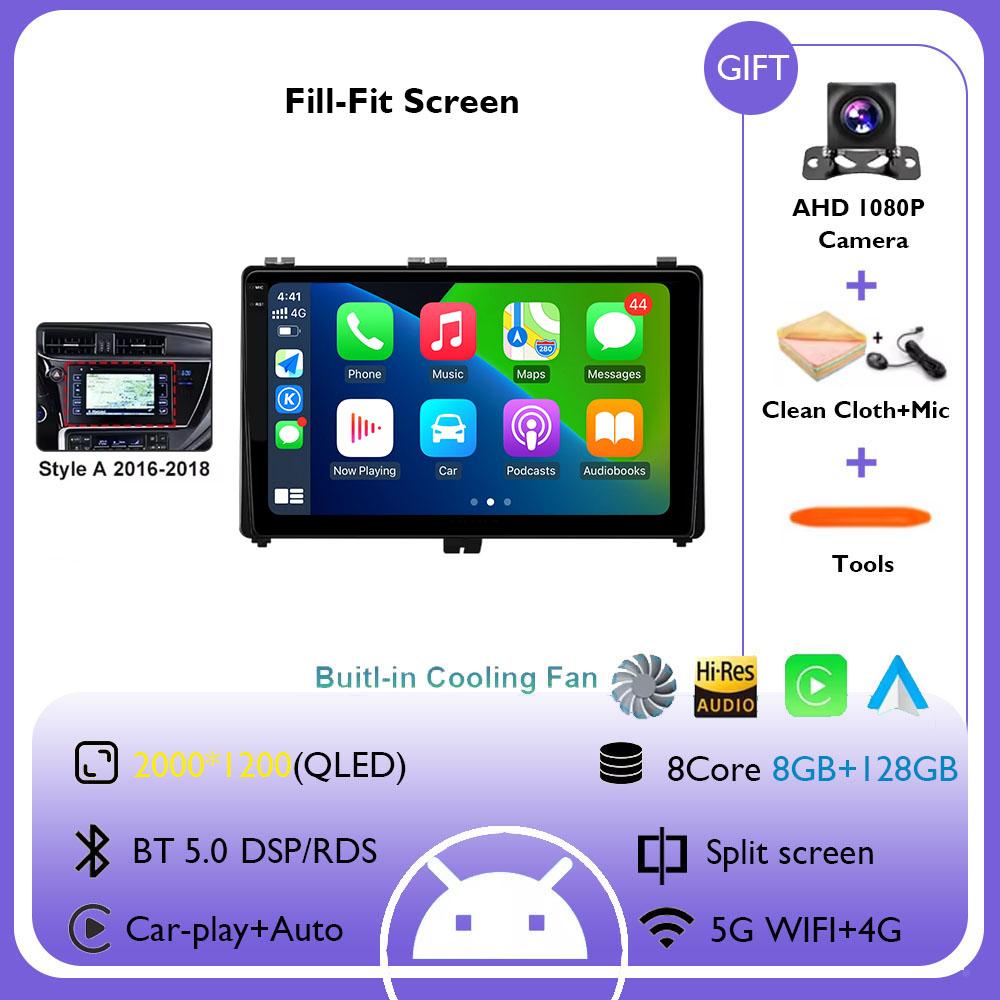 Android 14 Car Radio For Toyota Auris 2016 2017 2018 Corolla Hybrid Carplay Android Auto Multimedia Player DSP Stereo 4G Wifi