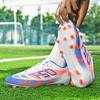 Low-Top New Football Shoes Men And Women Teenagers Long Broken Nails Professional Game Football Shoes