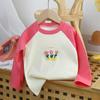 Children's Pure Cotton Long-Sleeve T-Shirt - Autumn New Arrivals for Boys & Girls