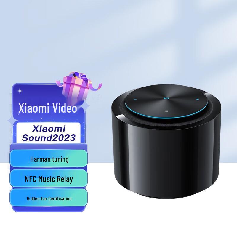 Xiaomi Sound 2023 Hi-Fi Smart Speaker