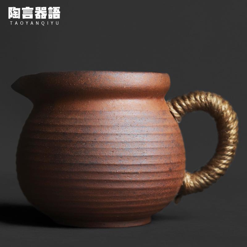 

280ml Old Rock Clay Handheld Tea Pitcher Divide Tea Cha Hai Dispenser Justice Cup Fair Mug Tea Ceremony Ornaments Accessories As Your Choose