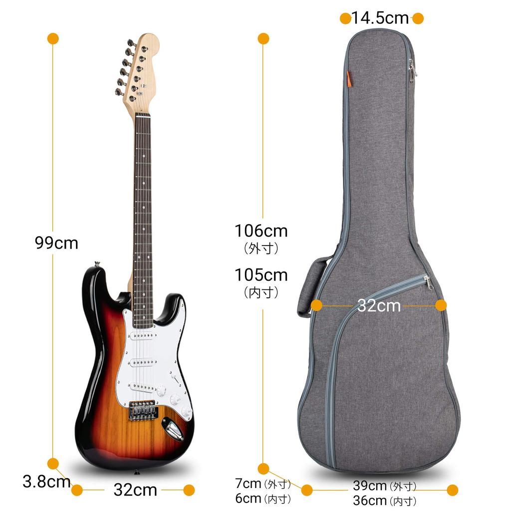CAHAYA Lightweight Electric Guitar Soft Case with 9mm Sponge Shoulder and Large Pocket for Easy Model CY0175 (Patent No. 007468509-0001) Lining,