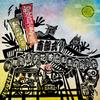 7inch Record NAMBU SHIKI  Shukusai Gumi Ka ondoNambu Shiki D UB003 UNDERBRIDGE 2024 Japan Japanese EnkaTraditional