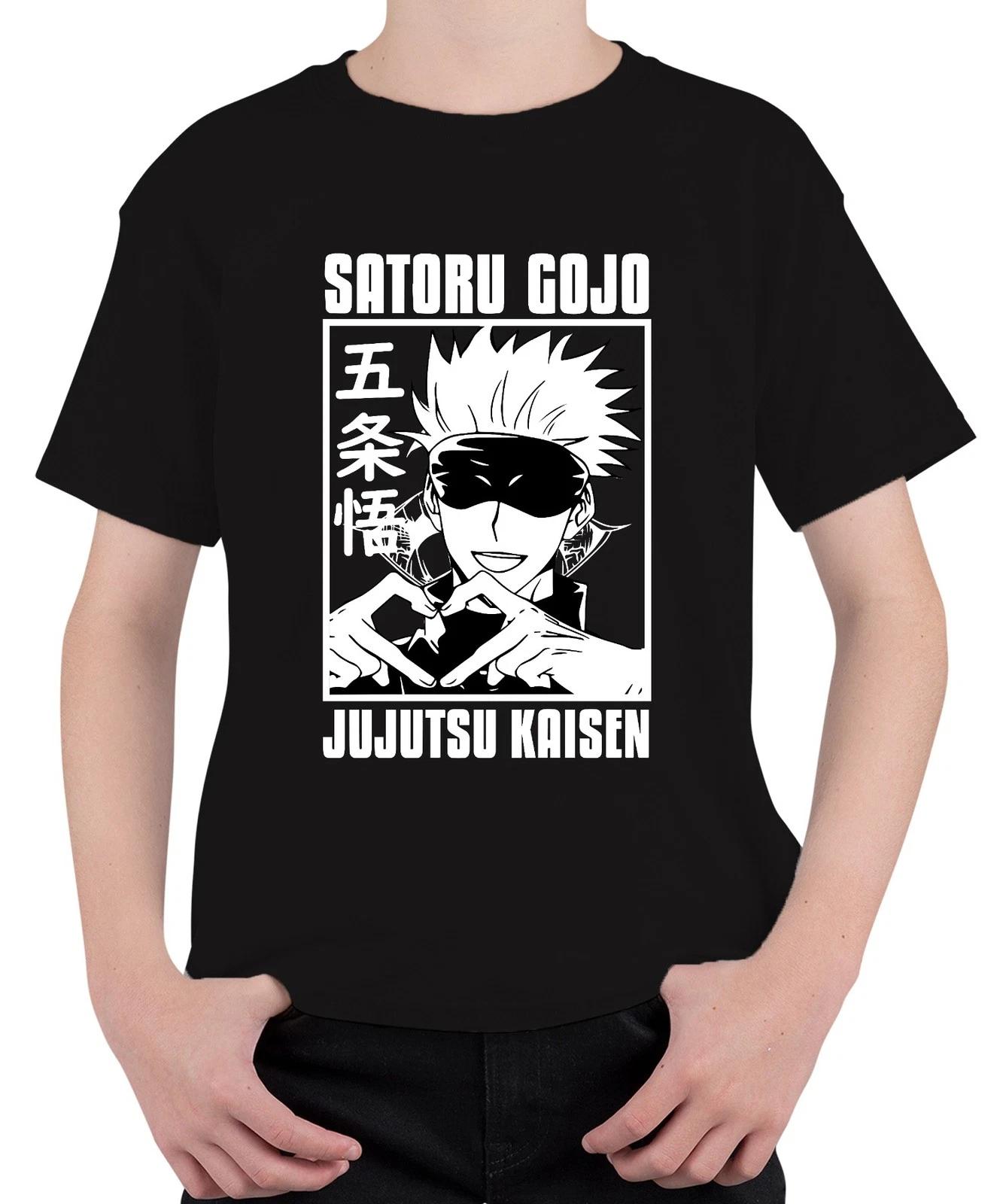 Satoru Gojo Jujutsu Kaisen Anime Fan Geschenk Augenbinde Herzhand Unisex Kinder XXXXL