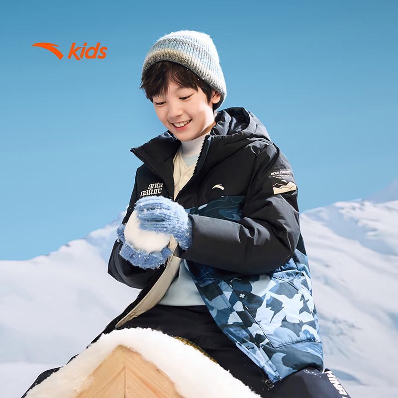 Anta Kids' 2024 Winter Warm Tech Hooded Down Jacket