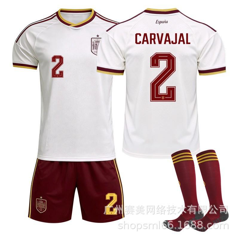 World Cup Spain Away No. 19 Yamal Football Jersey 17 Williams Meijia Mpedri