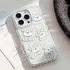 Schnauzer Puppy Suitable for IPhone16promax Apple 15 Mobile Phone Case 14 Cute Korean 13 Transparent 11 Soft